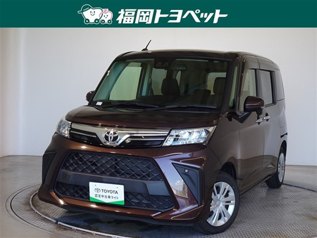 ルーミー 1.0 G 