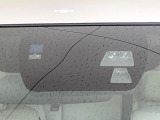 【i-ACTIVESENSE】走行中に前方の車両等を認識し、衝突しそうな時は警報とブレーキで衝突回避と被害軽減をアシスト。より安全にドライブをお楽しみいただけます。
