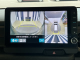 全周囲カメラ付きで広範囲の確認が出来ます!スムーズな駐車・車庫入れをサポートいたします!