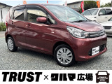 この度は数あるお車の中からTRUST&times;クルマ広場の在庫車をご覧いただき誠にありがとうございます。