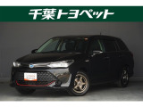 【メイン】 千葉・茨城・埼玉・東京・神奈川での登録、及びご来店いただける方への販売に限らせていただきます。