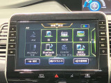 ブルーレイ対応★10インチ大画面ナビ【MM519D-L】高画質な映像を車でもお楽しみいただけます♪さらに点検などのお知らせが届くNissanConnect付です★