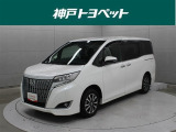 近隣府県への販売に限らせていただいております。