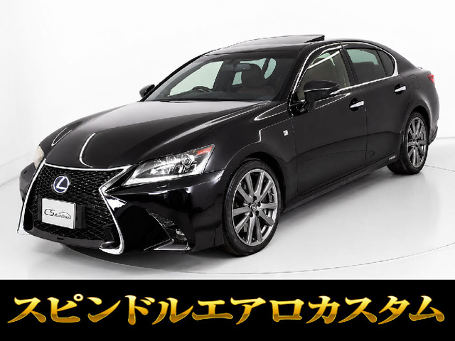GS 450h Fスポーツ 赤本革 サンルーフ TRDマフラー