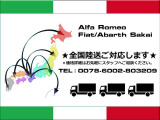 ☆8月ご成約キャンペーン☆        期間中にご成約頂いた方限定でご利用いただけるオトクなキャンペーンです。ぜひご利用くださいませ!詳細はスタッフまでお気軽にお尋ね下さい。