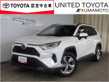 R1年式☆RAV4ハイブリッド入荷しました♪