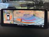 【360&deg;ビューモニター】専用のカメラにより、上から見下ろしたような視点で360度クルマの周囲を確認することができます☆死角部分も確認しやすく、狭い場所での切り返しや駐車もスムーズに行えます。