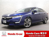 ホンダ クラリティPHEV 1.5