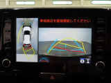 バックガイドモニターで、後方を確認しながら安心して駐車することができます。運転初心者も熟練者も必須の機能ですよ!