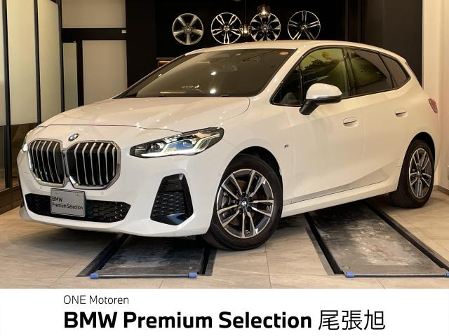 2シリーズアクティブツアラー 218d Mスポーツ