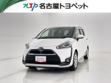 当社では、愛知・岐阜・三重・静岡在住で、現車確認可能な方への販売に限らせて頂きます* 当社の総合的判断により販売をお断りする場合があります。