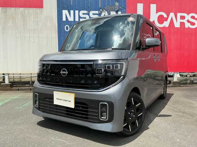 デイズ ハイウェイスター Gターボ プロパイロットエディション