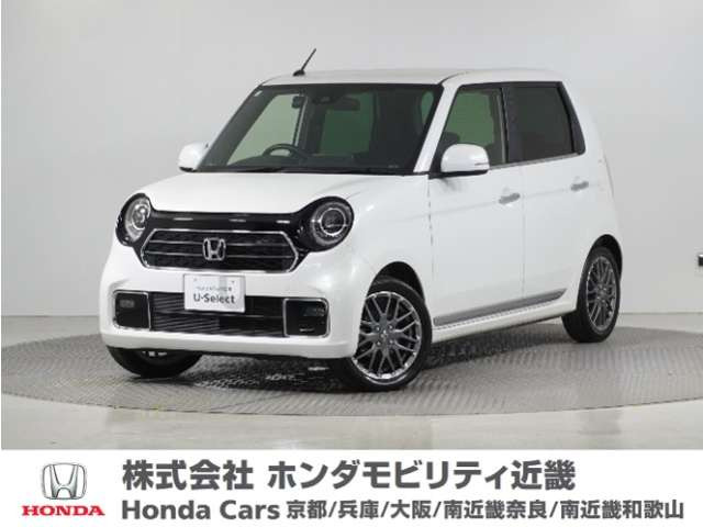 N-ONE プレミアム ツアラー
