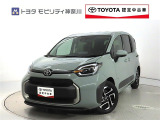 ご安心下さい!当社のプライスには納車整備代(車検整備または法令点検)が含まれての価格です。