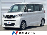 バックカメラ 禁煙車 コーナーセンサー ETC オートハイビーム