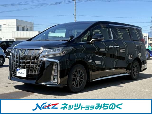 アルファード 2.5 S タイプゴールドII 4WD