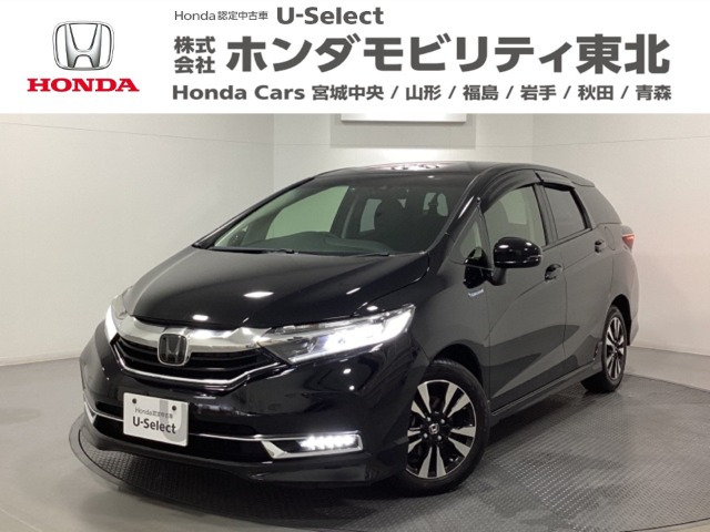 シャトル 1.5 ハイブリッド X ホンダセンシング