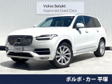白革・harman/kardon・純正ナビ・360&deg;ビューカメラ・禁煙車