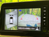 【アラウンドビューモニター】専用のカメラにより、上から見下ろしたような視点で360度クルマの周囲を確認することができます☆死角部分も確認しやすく、狭い場所での切り返しや駐車もスムーズに行えます。
