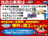 タントカスタム X SAII 4WD 関東仕入れ 左パワースライド 車検整備付き