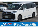 岡山県、広島県、鳥取県、兵庫県、香川県、にお住まいで現車をご確認いただける方への販売に限らせていただきます。