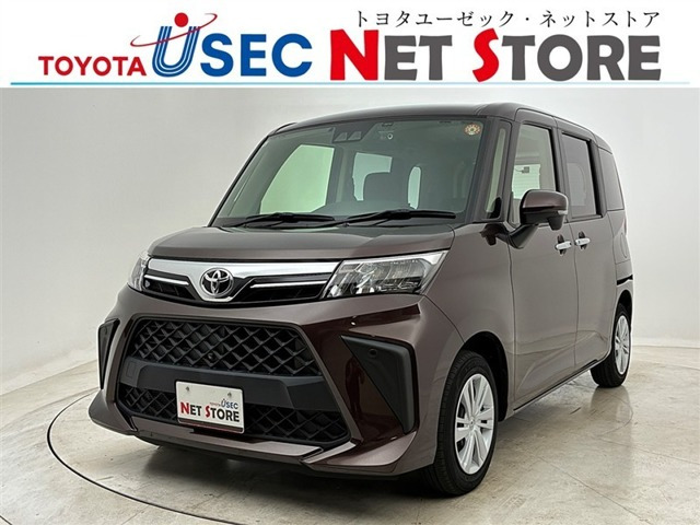 ルーミー 1.0 G 