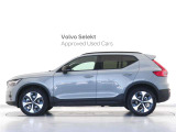 精悍なスタイルと上質な走りのマイルドハイブリッドを搭載した、特別仕様車 XC40 Ultra B4 AWD Dark Edition。