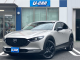 走行少なめなCX-30が入庫しました!限定1台!