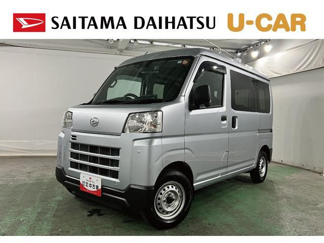 ハイゼットカーゴ  デラックス