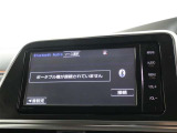 Bluetooth接続でお好きな音楽もお楽しみいただけます♪