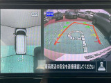 空から見ているような視点で周囲が確認できるアラウンドビューモニター、見下す映像によって縦列駐車もラクラク、ビュー切り替えで後方や左サイドの死角もこわくない!もちろんナビ画面への表示もできます。