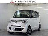 H24年 N-BOX+ G・ターボパッケージ 4WDが入庫しました。メモリーナビ・バックカメラ・ETC・アルミホイール・ディスチャージヘッドライト