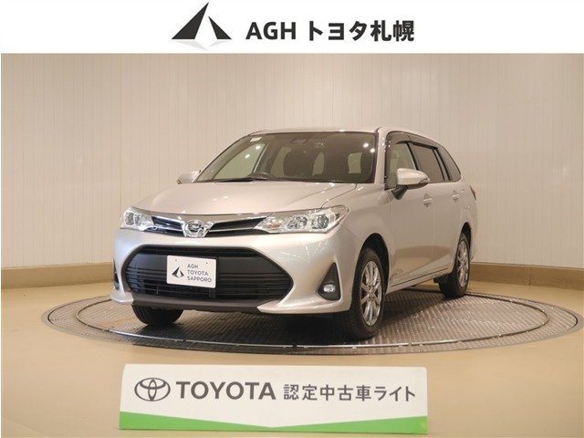 カローラフィールダー 1.5 EX 4WD 