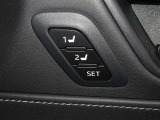 運転席のパワーシートは2名様分までメモリー機能付きです。