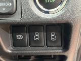 【両側パワースライドドア】スマートキーや運転席のスイッチで後席両側スライドドアの開閉が可能♪電動だから力を入れてドアを開ける必要が無く、小さなお子様でも簡単に開け閉めでき快適です♪