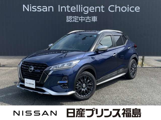 キックス 1.2 AUTECH (e-POWER)