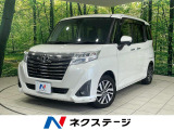 4WD フリップダウンモニター 両側電動スライドドア 純正SDナビ