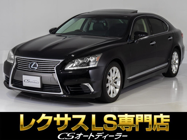 LS 460 バージョンC Iパッケージ サンルーフ全画面ナビ黒革