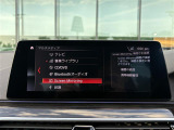 5シリーズツーリング 523i Mスポーツ 本革シート 修復歴無し