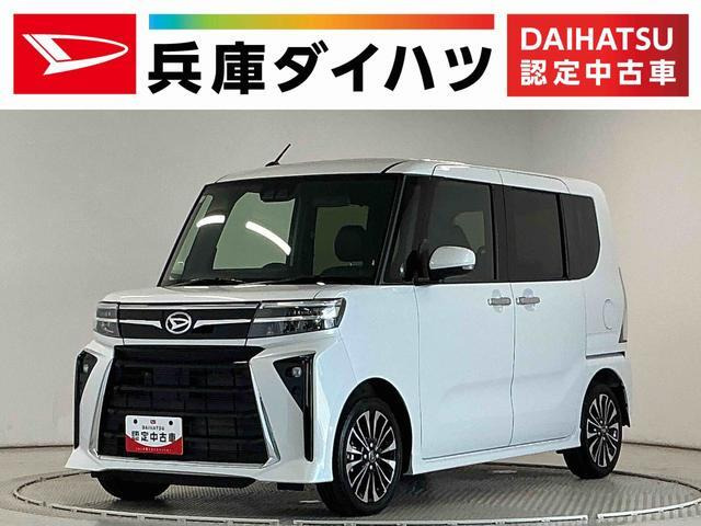 タントカスタム RS