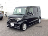 ☆Honda Cars栃木東U-Select さくら店☆さくら市馬場2257-1☆皆様のご来店を心よりお待ちしております♪