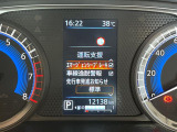 ◆【お問い合わせください】写真の内容に関してやおクルマ購入までの流れなどご不明点、ご質問等がございましたらお気軽にガリバー店舗までお問い合わせください。