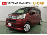 人気な価格帯のムーヴ入荷しました♪運転しやすいサイズ感と、ゆとりのある室内空間で使い勝手の良い1台です♪ぜひご覧ください。