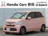 ご覧いただきありがとうございます。HondaCars静岡ユーセレクト御殿場店です。どんな事でも構いません。お気になりましたら何なりとお問合せ下さい。スタッフ一同おまちしております。