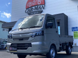 この度は数ある中古車の中から、当社の物件をご閲覧いただき誠にありがとうございます。どうぞお気軽にお問い合わせください♪TEL:0078-6002-563333