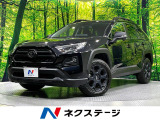 純正10型ディスプレイ バックカメラ 禁煙車 衝突軽減装置 スマートキー