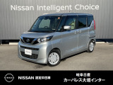 ご覧頂きまして誠にありがとうございます。当店は日産中古車クオリティーショップ認定店です。お客様のクルマ選びをお手伝いさせていただきます。