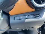 クルマや人を見つけて衝突被害を軽減するエマージェンシーブレーキ搭載。クルマが安全運転のお手伝いをしてくれます。