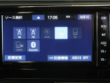 車内でCD等、多彩なメディアをお楽しみ頂けます♪