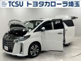 TCSでは☆オープンで☆風通しの良い応対☆を心掛けています!